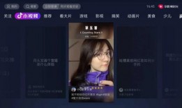 娱乐吃瓜酱抖音原相机